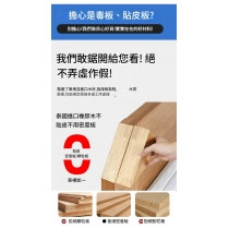 日式實木橡木 一體多功能梳妝台收納櫃 床頭高款 超窄邊櫃*40cm (IS9434)