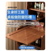 日式實木橡木 一體多功能梳妝台收納櫃 床頭高款 超窄邊櫃*40cm (IS9434)