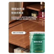 日式實木橡木 一體多功能梳妝台收納櫃 床頭高款 超窄邊櫃*40cm (IS9434)
