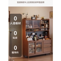日式實木橡木 高櫃客廳 碗櫃 收納酒櫃 餐邊櫃*120cm/140cm/160cm (IS9435)