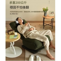 360度可旋轉小型單人梳化椅休閒閱讀椅*53cm (IS9436)