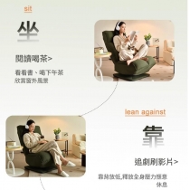 360度可旋轉小型單人梳化椅休閒閱讀椅*53cm (IS9436)
