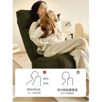 360度可旋轉小型單人梳化椅休閒閱讀椅*53cm (IS9436)
