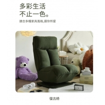 360度可旋轉小型單人梳化椅休閒閱讀椅*53cm (IS9436)