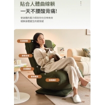 360度可旋轉小型單人梳化椅休閒閱讀椅*53cm (IS9436)