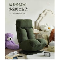 360度可旋轉小型單人梳化椅休閒閱讀椅*53cm (IS9436)