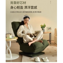 360度可旋轉小型單人梳化椅休閒閱讀椅*53cm (IS9436)