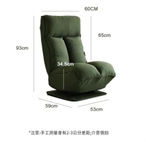 360度可旋轉小型單人梳化椅休閒閱讀椅*53cm (IS9436)