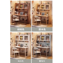 日式實木橡木 折疊書桌書櫃 伸縮書枱*80cm/100cm/120cm/140cm (IS9437)