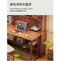 日式實木橡木 折疊書桌書櫃 伸縮書枱*80cm/100cm/120cm/140cm (IS9437)