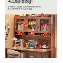 日式實木橡木 折疊書桌書櫃 伸縮書枱*80cm/100cm/120cm/140cm (IS9437)