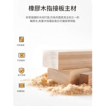 日式實木橡木 折疊書桌書櫃 伸縮書枱*80cm/100cm/120cm/140cm (IS9437)