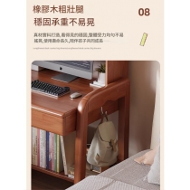 日式實木橡木書桌書架  小型電腦桌*65cm/75cm/85cm (IS9438)