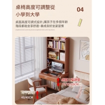 日式實木橡木書桌書架  小型電腦桌*65cm/75cm/85cm (IS9438)