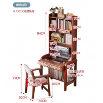 日式實木橡木書桌書架  小型電腦桌*65cm/75cm/85cm (IS9438)