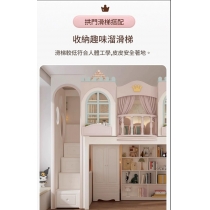 兒童公主城堡組合床 衣櫃書桌兒童床樹屋組合床 *120cm/135cm (IS9439)