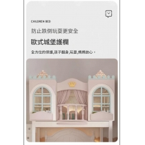 兒童公主城堡組合床 衣櫃書桌兒童床樹屋組合床 *120cm/135cm (IS9439)
