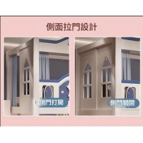兒童公主城堡組合床 衣櫃書桌兒童床樹屋組合床 *120cm/135cm (IS9439)