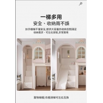 兒童公主城堡組合床 衣櫃書桌兒童床樹屋組合床 *120cm/135cm (IS9439)