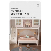 兒童公主城堡組合床 衣櫃書桌兒童床樹屋組合床 *120cm/135cm (IS9439)