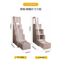 兒童公主城堡組合床 衣櫃書桌兒童床樹屋組合床 *120cm/135cm (IS9439)