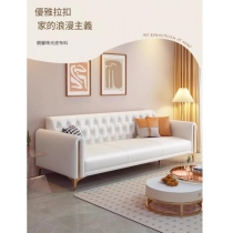 美式皮藝梳化  輕奢家用 拉扣雙三人梳化*84cm/154cm/182cm/210cm (IS9440)