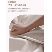 美式皮藝梳化  輕奢家用 拉扣雙三人梳化*84cm/154cm/182cm/210cm (IS9440)
