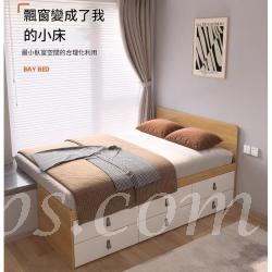 *可自訂呎吋* 窗台拼接床箱床 小戶型省空間窗台延伸改造榻榻米儲物床*50cm/60cm/70cm (IS9441)