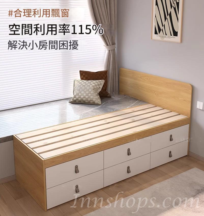 *可自訂呎吋* 窗台拼接床箱床 小戶型省空間窗台延伸改造榻榻米儲物床*50cm/60cm/70cm (IS9441)