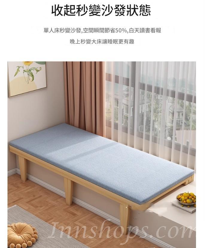 芬蘭松木 伸縮窗台床 可抽拉 窗台床  拼接可折疊窗台床*180cm/200cm (IS9442)