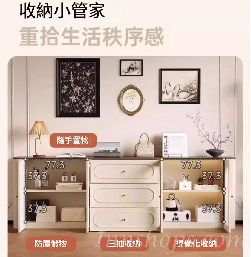 意式復古餐邊櫃 電視櫃 收納櫃實木生態板 置物櫃*80cm/120cm/160cm/200cm (IS9443)