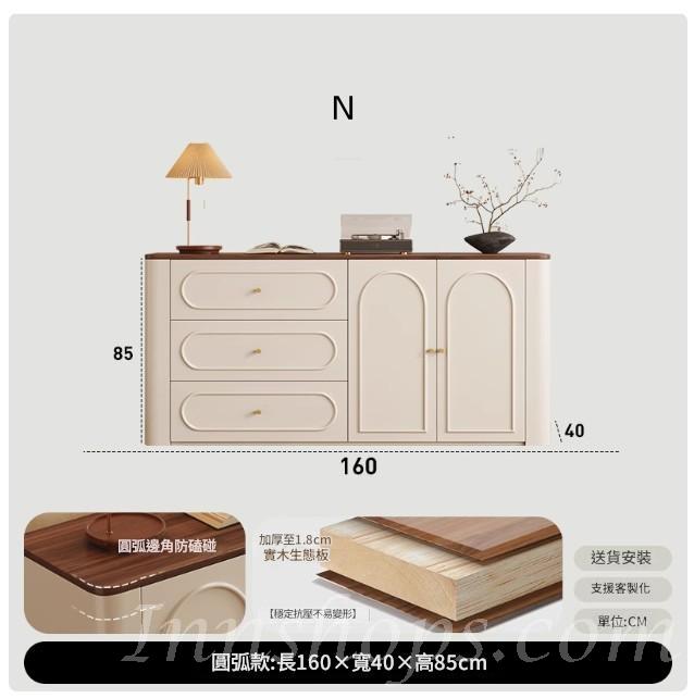 意式復古餐邊櫃 電視櫃 收納櫃實木生態板 置物櫃*80cm/120cm/160cm/200cm (IS9443)