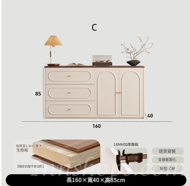 意式復古餐邊櫃 電視櫃 收納櫃實木生態板 置物櫃*80cm/120cm/160cm/200cm (IS9443)