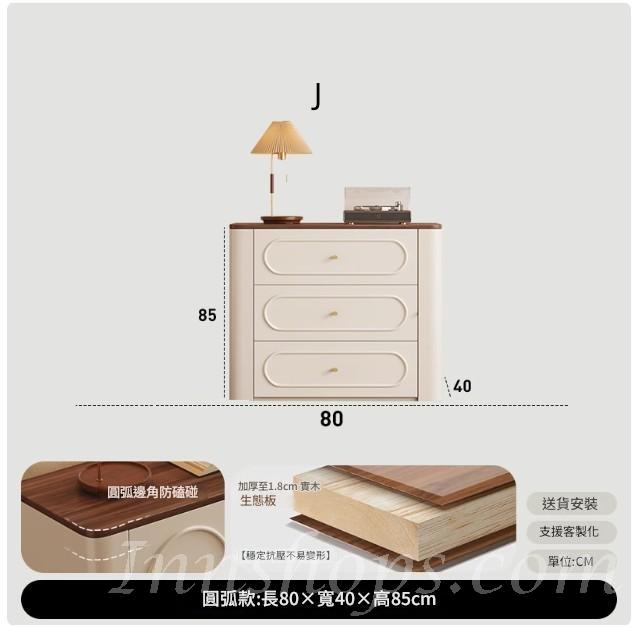 意式復古餐邊櫃 電視櫃 收納櫃實木生態板 置物櫃*80cm/120cm/160cm/200cm (IS9443)
