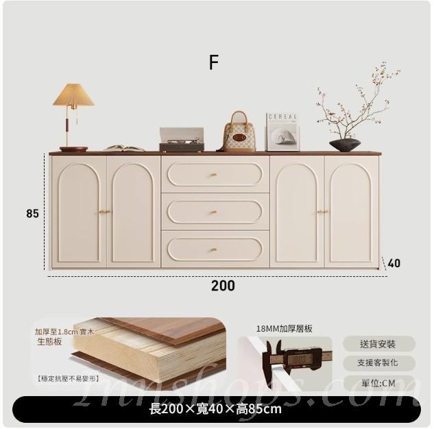 意式復古餐邊櫃 電視櫃 收納櫃實木生態板 置物櫃*80cm/120cm/160cm/200cm (IS9443)