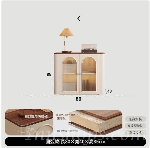 意式復古餐邊櫃 電視櫃 收納櫃實木生態板 置物櫃*80cm/120cm/160cm/200cm (IS9443)