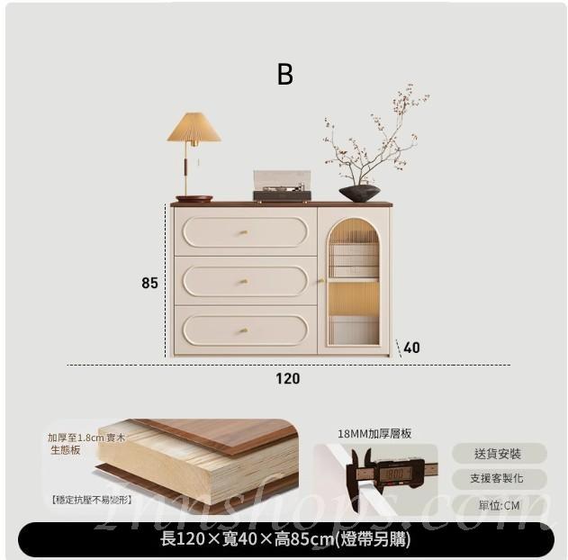 意式復古餐邊櫃 電視櫃 收納櫃實木生態板 置物櫃*80cm/120cm/160cm/200cm (IS9443)