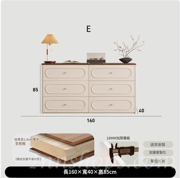 意式復古餐邊櫃 電視櫃 收納櫃實木生態板 置物櫃*80cm/120cm/160cm/200cm (IS9443)