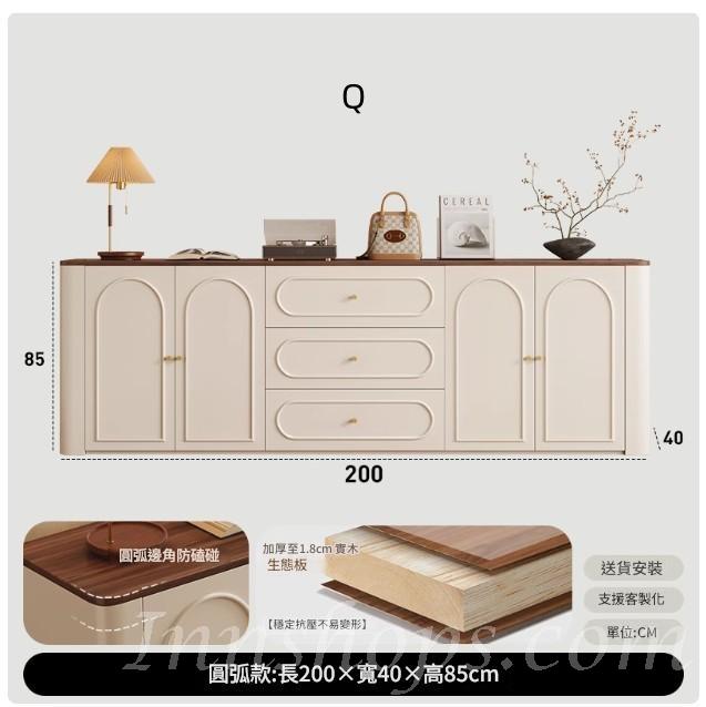 意式復古餐邊櫃 電視櫃 收納櫃實木生態板 置物櫃*80cm/120cm/160cm/200cm (IS9443)