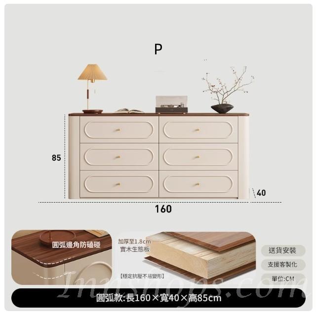 意式復古餐邊櫃 電視櫃 收納櫃實木生態板 置物櫃*80cm/120cm/160cm/200cm (IS9443)