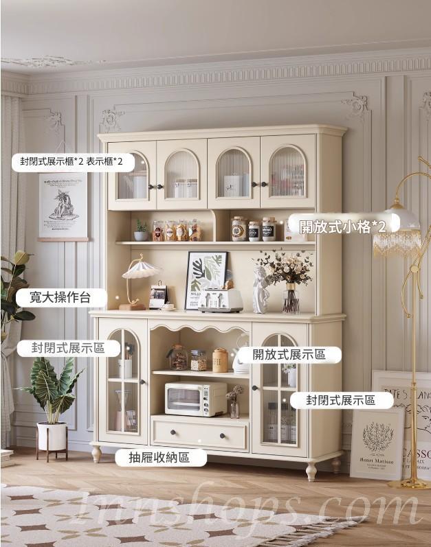 田園純白.象牙白 實木餐邊櫃 法式輕奢收納櫃 置物櫃*151cm (IS9444)