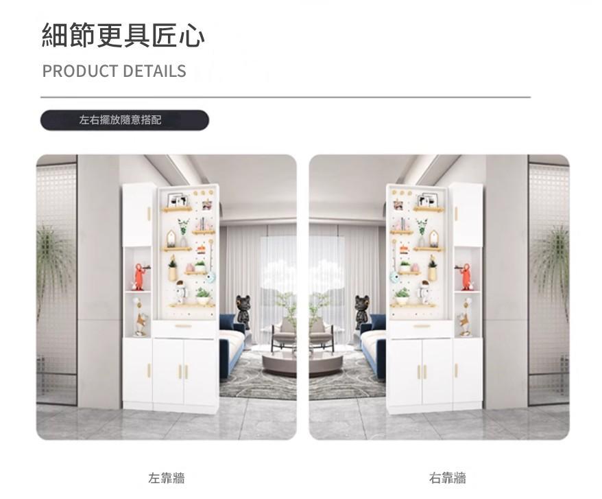 田園純白.象牙白 洞板屏風櫃 隔間櫃 客廳 實木 大門雙面玄關櫃*60cm/80cm/90cm/100cm/110cm/120cm/140cm/160cm/180cm (IS9445)