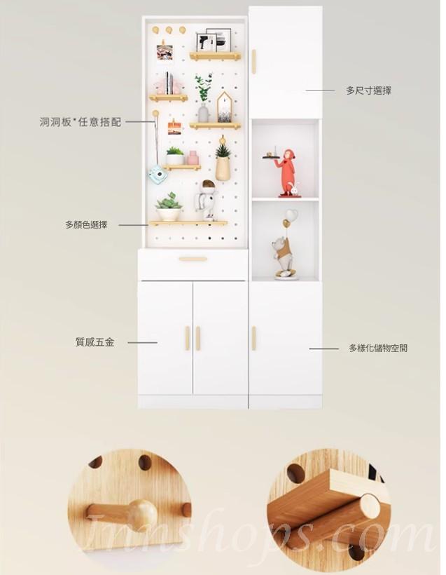田園純白.象牙白 洞板屏風櫃 隔間櫃 客廳 實木 大門雙面玄關櫃*60cm/80cm/90cm/100cm/110cm/120cm/140cm/160cm/180cm (IS9445)
