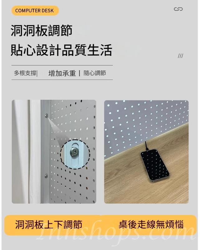 時尚帶鍵盤 電腦桌 小型家用帶鍵盤書桌學生桌子*80cm/90cm/100cm/120cm/130cm/140cm (IS9446)