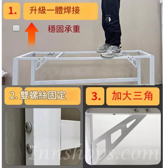 時尚帶鍵盤 電腦桌 小型家用帶鍵盤書桌學生桌子*80cm/90cm/100cm/120cm/130cm/140cm (IS9446)