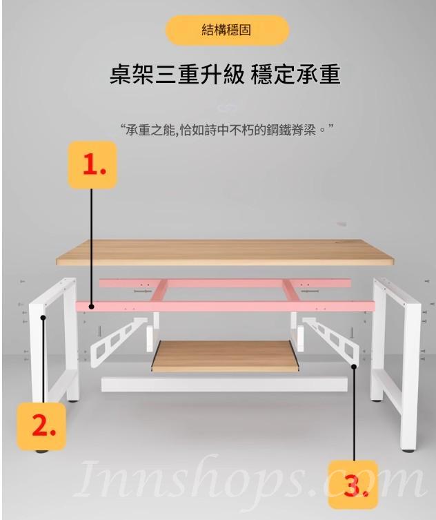 時尚帶鍵盤 電腦桌 小型家用帶鍵盤書桌學生桌子*80cm/90cm/100cm/120cm/130cm/140cm (IS9446)