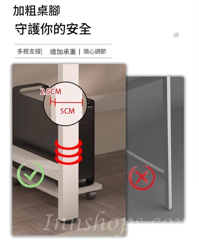 時尚帶鍵盤 電腦桌 小型家用帶鍵盤書桌學生桌子*80cm/90cm/100cm/120cm/130cm/140cm (IS9446)