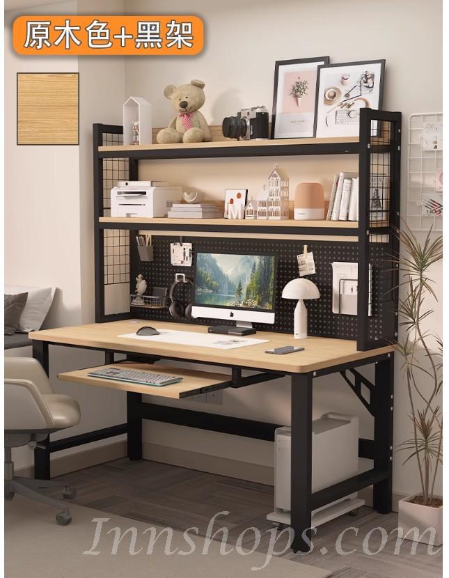 時尚帶鍵盤 電腦桌 小型家用帶鍵盤書桌學生桌子*80cm/90cm/100cm/120cm/130cm/140cm (IS9446)