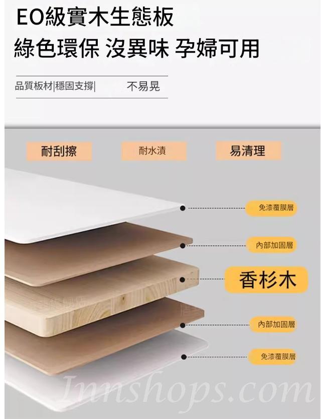 時尚帶鍵盤 電腦桌 小型家用帶鍵盤書桌學生桌子*80cm/90cm/100cm/120cm/130cm/140cm (IS9446)