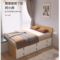 *可自訂呎吋* 窗台拼接床箱床 小戶型省空間窗台延伸改造榻榻米儲物床*50cm/60cm/70cm (IS9441)